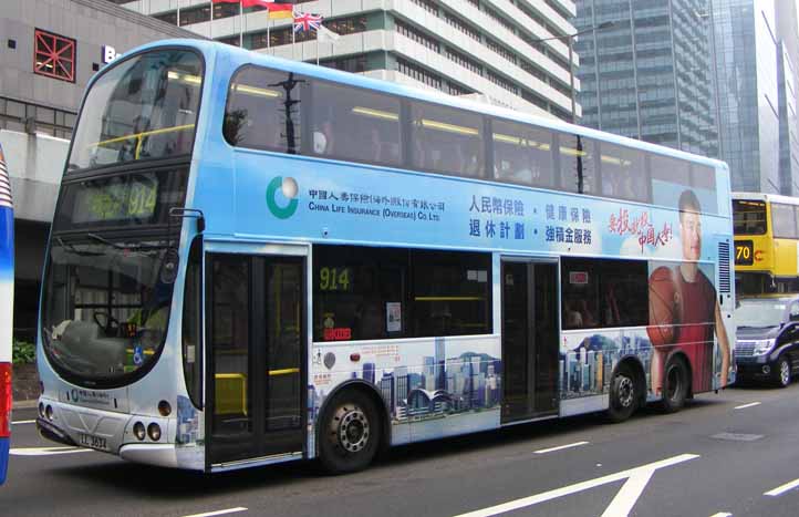 KMB Volvo Super Olympian B10TL Wrightbus AVW25